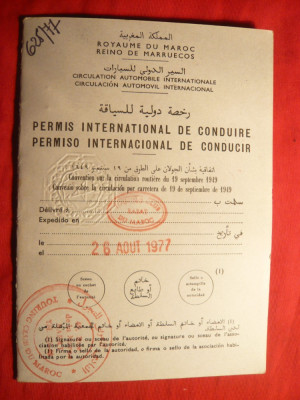 Permis International de Conducere in Regat Maroc 1977 ,cetatean roman + Legitimatie foto