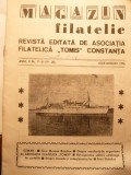 Revista Magazin Filatelic -Ed. Asoc. Tomis-Constanta- iulie-aug. 1996