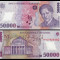 ROMANIA, 50000 LEI 2001 PERFECT UNC