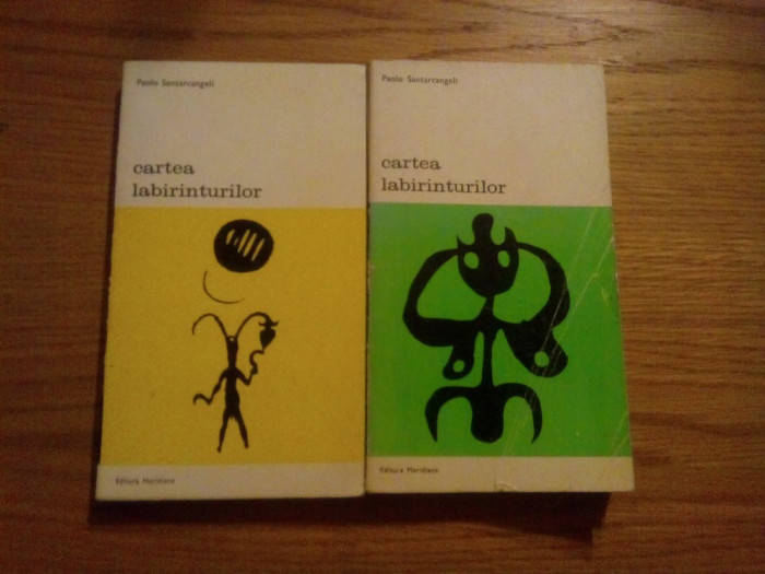 CARTEA LABIRINTURILOR 2 Vol. - Paolo Santarcangeli - 1974, 199 + 265 p.