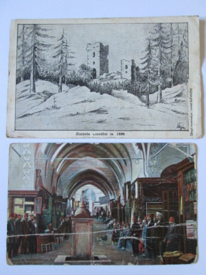 2 C.P. RUINELE CICEULUI IN 1866 SI BAZARUL CONSTANTINOPOLE DIN 1930/1911 foto