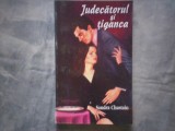 SANDRA CHASTAIN - JUDECATORUL SI TIGANCA C12- 607