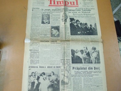 Timpul Anul I Numarul 37 7 iulie 1937 foto