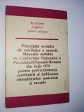 Principiul socialist de retribuirea muncii. Masurile stabilite de C. N. a P.C.R. din iulie 1972, Alta editura