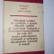 Principiul socialist de retribuirea muncii. Masurile stabilite de C. N. a P.C.R. din iulie 1972