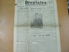 Dreptatea An XXII Numarul 401 17 iulie 1947 Unul din ultimele numere aparute inainte de interzicere! foto