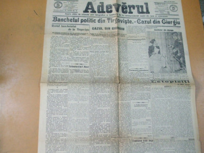 Adevarul An XXI Nr 7084 26 mai 1909 Banchetul politic din Targoviste, Giurgiu foto
