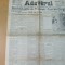 Adevarul An XXI Nr 7084 26 mai 1909 Banchetul politic din Targoviste, Giurgiu