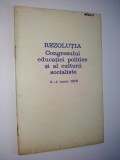 Rezolutia Congresului educatiei politice si al culturii socialiste 2 - 4 iunie 1976, Alta editura