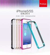 Bumper Case Aluminiu Apple iPhone 5 5S Pink by Yoobao Original foto