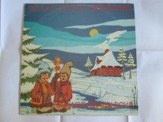 RAR! VINIL L.P. NOU COLINDE DIN MOLDOVA:SCULATI,SCULATI,BOIERI MARI! ANII 90 foto