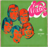 Metro - Metro (Vinyl), VINIL, Rock