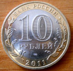 RUSIA 10 RUBLE 2011 KM.Y1292 Buryatiya Republic foto