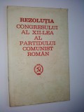 Rezolutia congresului al XII- lea al P.C.R. 1979, Alta editura