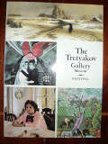 Tretiakow Gallery (album arta)
