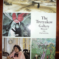 Tretiakow Gallery (album arta)