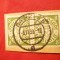 Pereche 8 Pf.verde 1937 Danzig , stampilat ,pe fragment