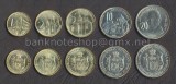 SERBIA █ SET COMPLET DE MONEDE █ 1, 2, 5, 10, 20 Dinara █ 2006 █ UNC