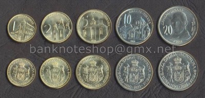 SERBIA █ SET COMPLET DE MONEDE █ 1, 2, 5, 10, 20 Dinara █ 2006 █ UNC foto