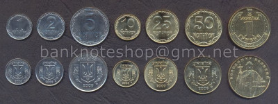 UCRAINA █ SET COMPLET DE MONEDE █ 1+2+5+10+25+50 Kopeek +1 Hryvnia 2009-2014 UNC foto