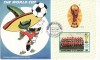 GRENADINES ST VINCENT 1986 CAMPIONATUL MONDIAL DE FOTBAL FDC