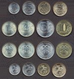 RUSIA █ SET COMPLET DE MONEDE █ 1+5+10+50 Kopeek +1+2+5+10 Rublei 2007-2011█ UNC, Europa