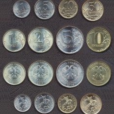 RUSIA █ SET COMPLET DE MONEDE █ 1+5+10+50 Kopeek +1+2+5+10 Rublei 2007-2011█ UNC