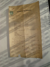 DOCUMENT GIMNAZIUM 1894 foto