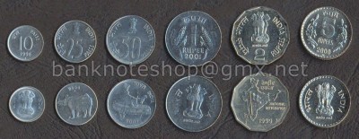 INDIA █ SET COMPLET DE MONEDE █ 10, 25, 50 Paise, 1, 2, 5 Rupees 1996-2001 █ UNC foto