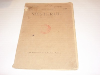 ADRIAN MANIU - MESTERUL ~ 3 ACTE, IN VERSURI ~ Ed. 1922 foto