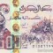 ALGERIA █ bancnota █ 500 Dinars █ 1998 █ P-141 (2) █ UNC █ necirculata