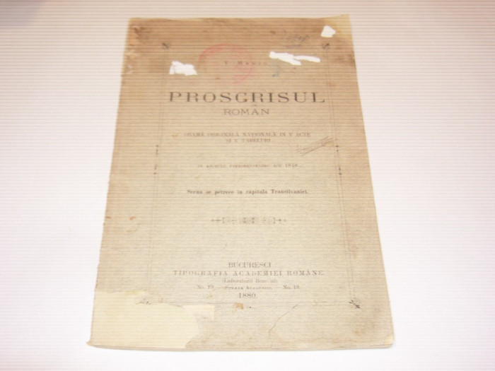 Y. MANIU - PROSCRISUL ~ DRAMA ORIGINALA IN V ACTE SI V TABELURI ~ Ed. 1880