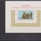 GERMANIA 1970 (DDR)-SCULPTURA LUPTATORI CONTRA FASCISM, colita nestampilata, D16