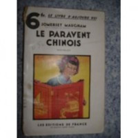 Somerset Maugham - Le paravent chinois foto