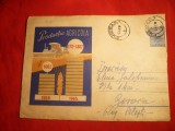 Carte Postala - Productia Agricola 1965