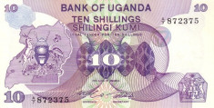 UGANDA 10 SHILLINGS 1982; P-16 / UNC - NECIRCULATA foto