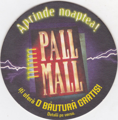 Suport de pahar / Biscuite PALL MALL foto