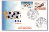 ALGERIA 2004 CENTENAR FIFA - FDC