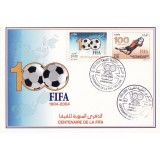 ALGERIA 2004 CENTENAR FIFA - FDC