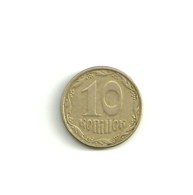 UCRAINA 10 COPEICI KOPEICI KOPIYOK [1] 2006 foto