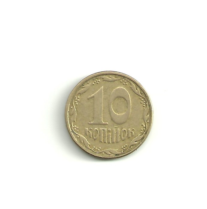 UCRAINA 10 COPEICI KOPEICI KOPIYOK [1] 2006