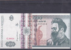 Bancnota noua de 500 lei din anul 1992 foto