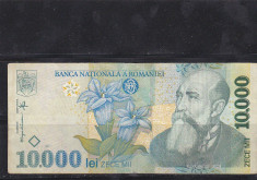 Bancnota circulata de 10000 lei din anul 1999 foto