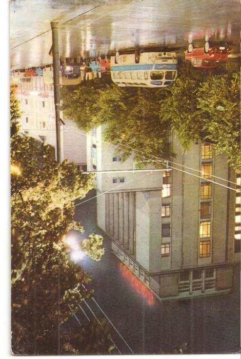 CPI (B4285) BRASOV. HOTEL CARPATI, EDITURA MERIDIANE, CIRCULATA, RPR, STAMPILA, TIMBRU , AUTOBUZ