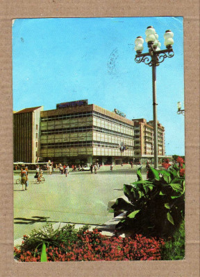 TARGOVISTE MAGAZINUL MUNTENIA 1983 foto