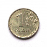 G3. RUSIA 1 RUBLA 1997, 3.25 g., Copper-Nickel-Zinc, 20.5 mm **, Europa