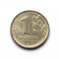 G3. RUSIA 1 RUBLA 1997, 3.25 g., Copper-Nickel-Zinc, 20.5 mm **