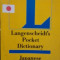 DICTIONAR LANGENSCHEIDT J APONEZ - ENGLEZ / ENGLEZ - JAPONEZ LANGENSCHEIDT&#039;S POCKET DICTIONARY JAPANESE -ENGLISH / ENGLISH - JAPANESE