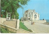 CPI (B4218) CONSTANTA. CAZINOUL , EDITURA OSEDT, CIRCULATA, 1973, STAMPILE, TIMBRU IMPRIMAT