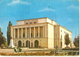 CPI (B4253) BOTOSANI. TEATRUL MIHAI EMINESCU, EDITURA OSEDT, CIRCULATA , 1972, STAMPILE, TIMBRU IMPRIMAT, Fotografie